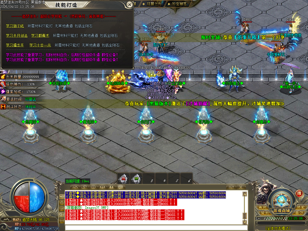 Images38.BMP