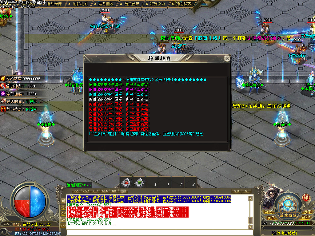 Images39.BMP