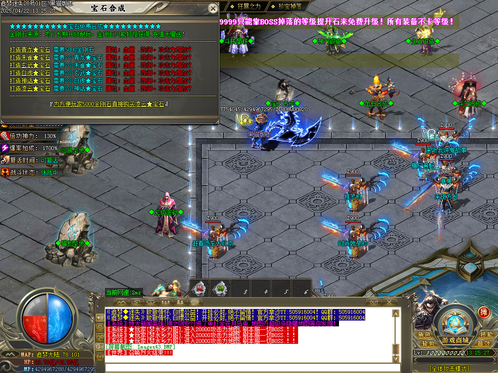 Images44.BMP