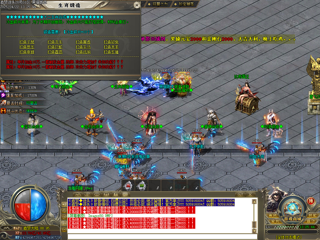 Images51.BMP
