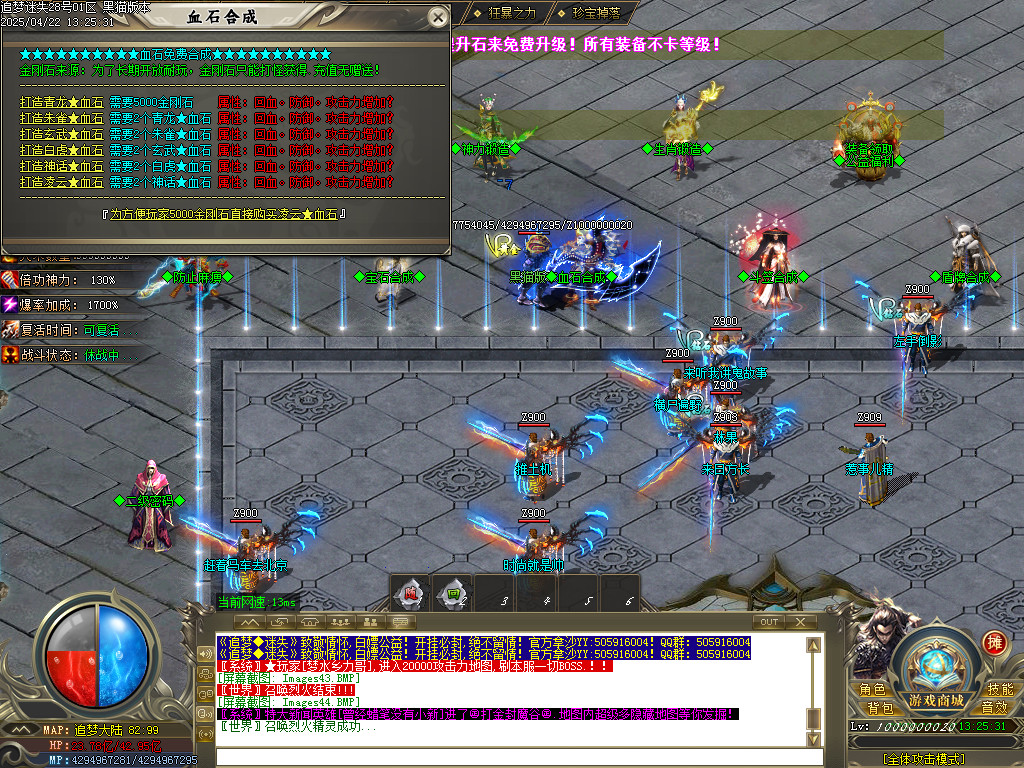 Images45.BMP