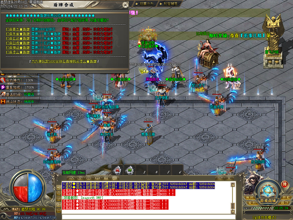 Images47.BMP