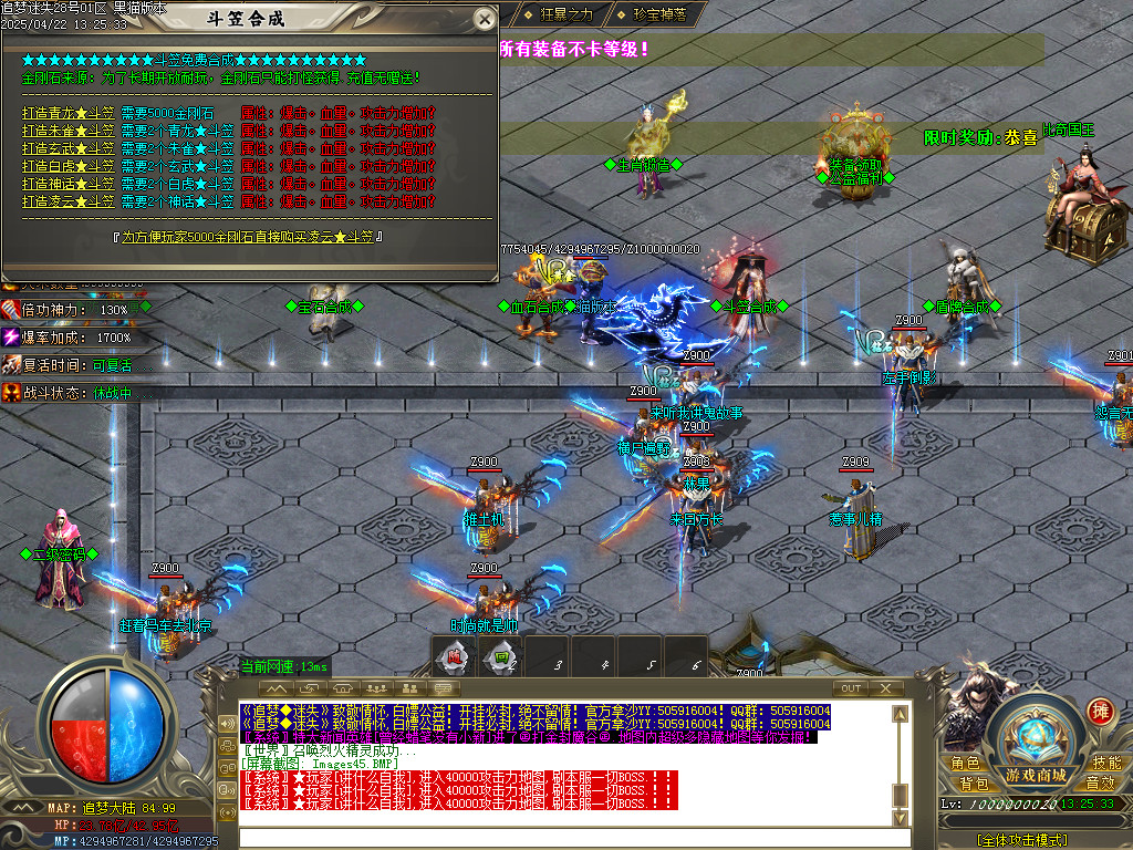 Images46.BMP