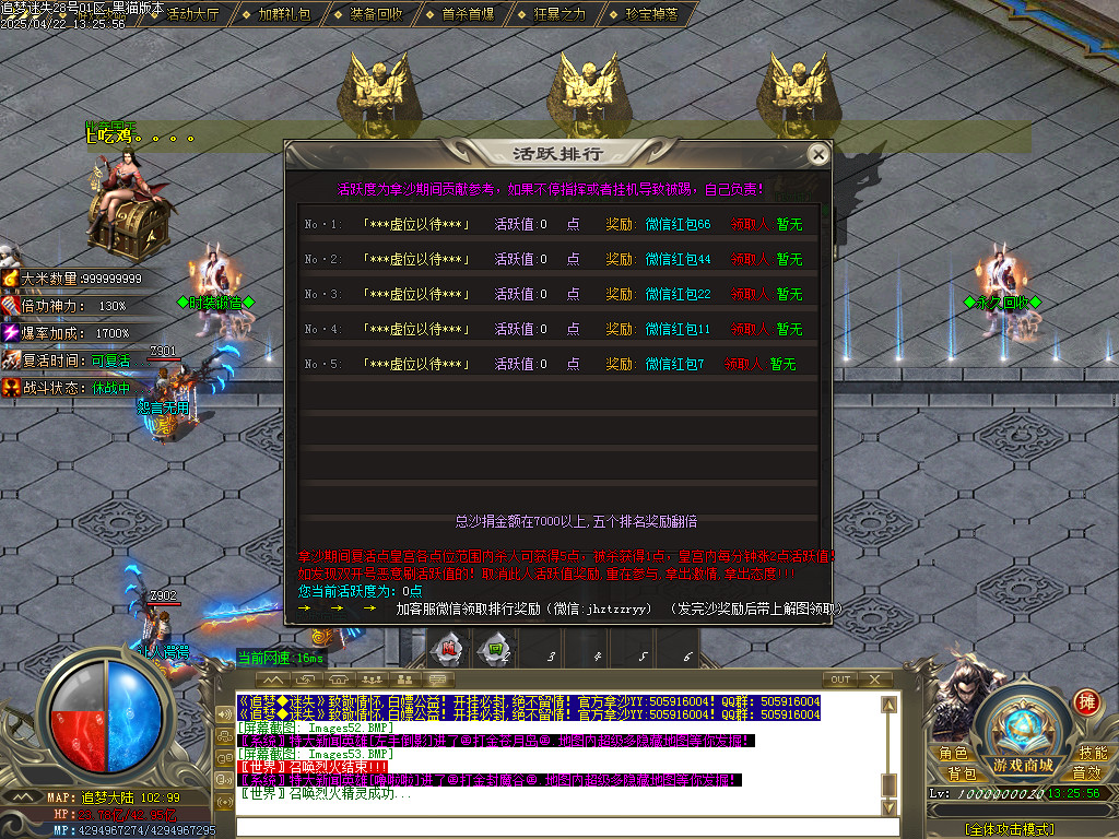 Images54.BMP