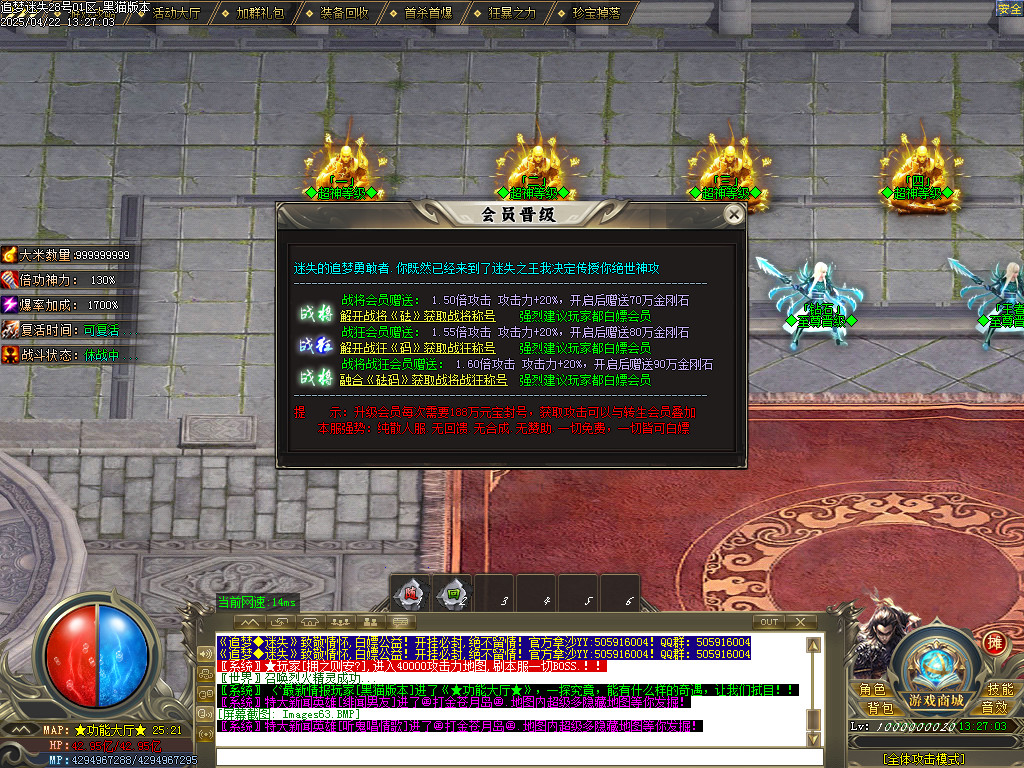 Images64.BMP