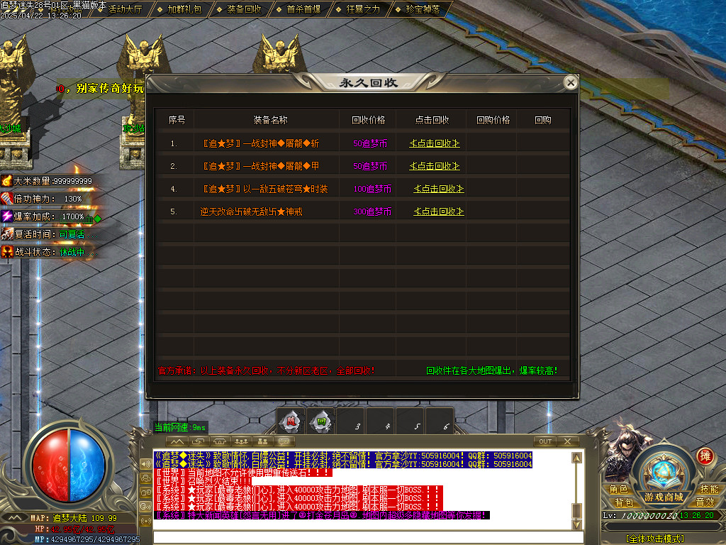 Images58.BMP
