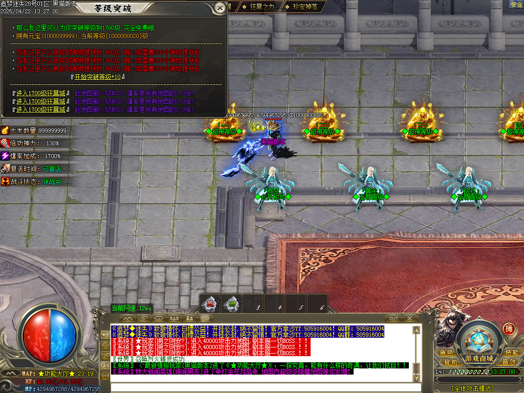 Images63.BMP