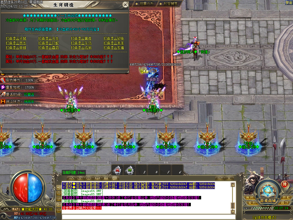 Images67.BMP