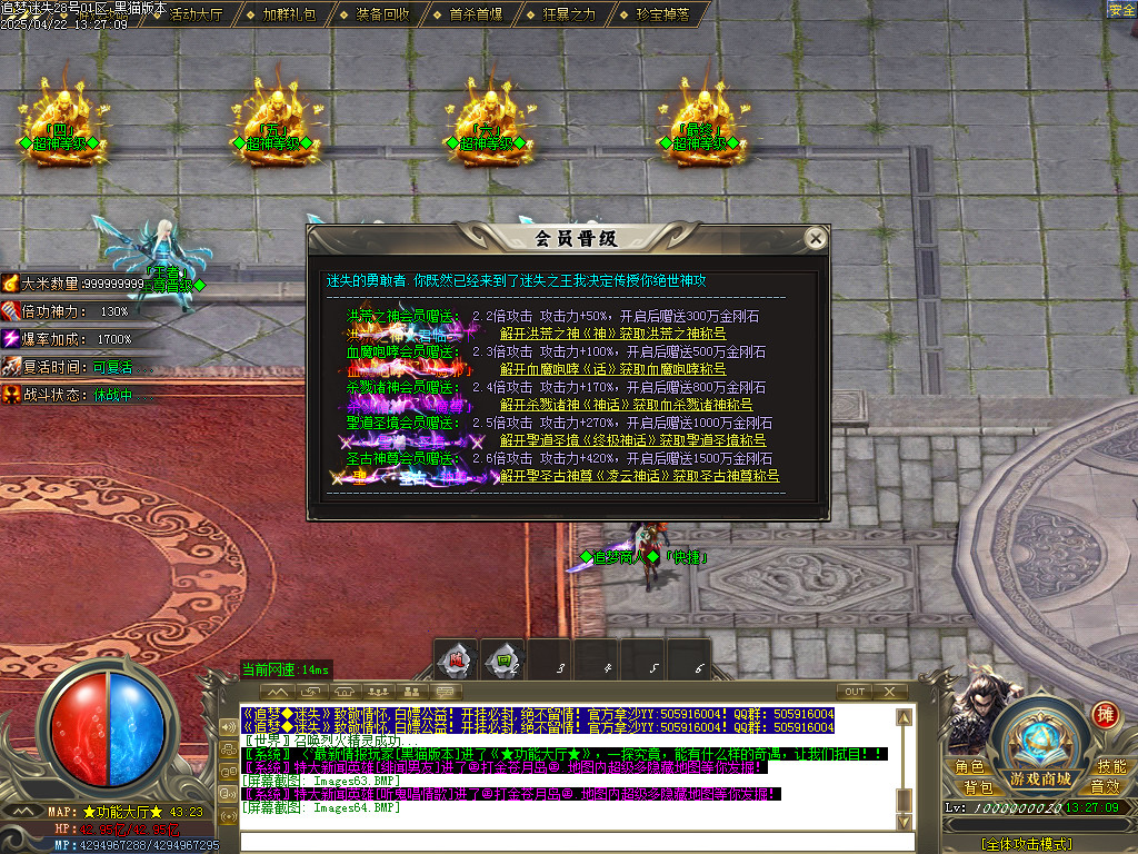 Images65.BMP