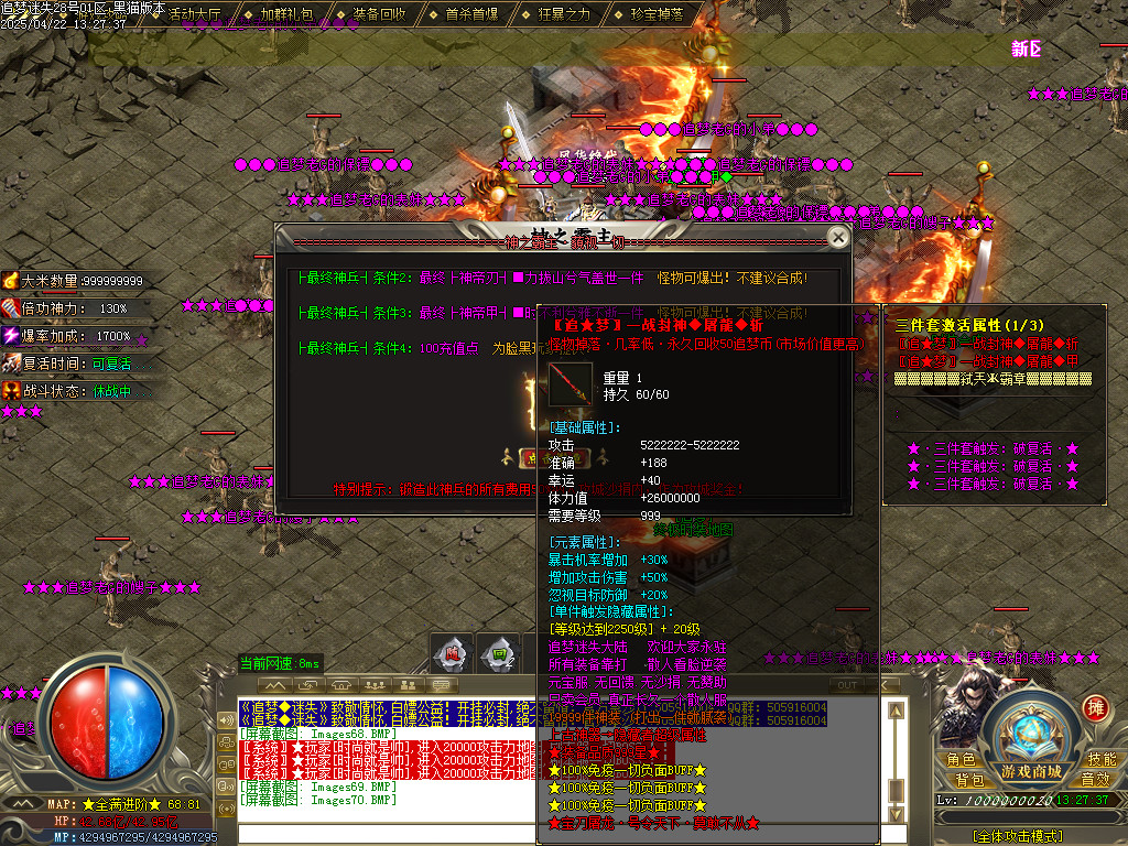 Images71.BMP