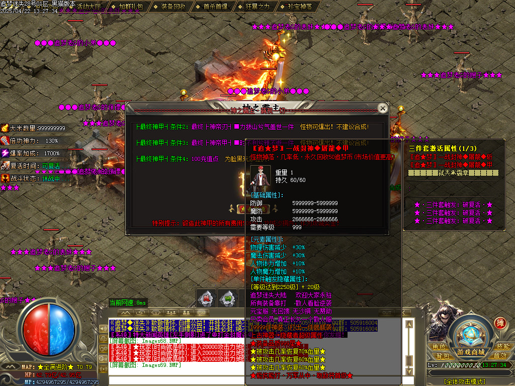 Images70.BMP