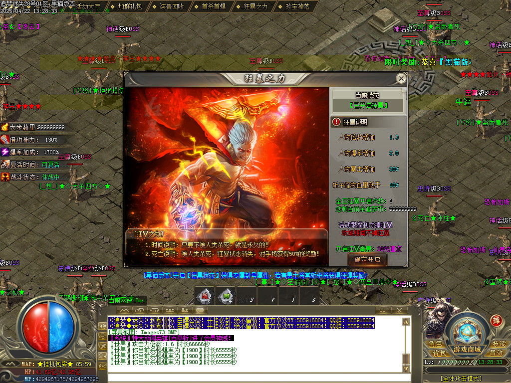 Images74.BMP