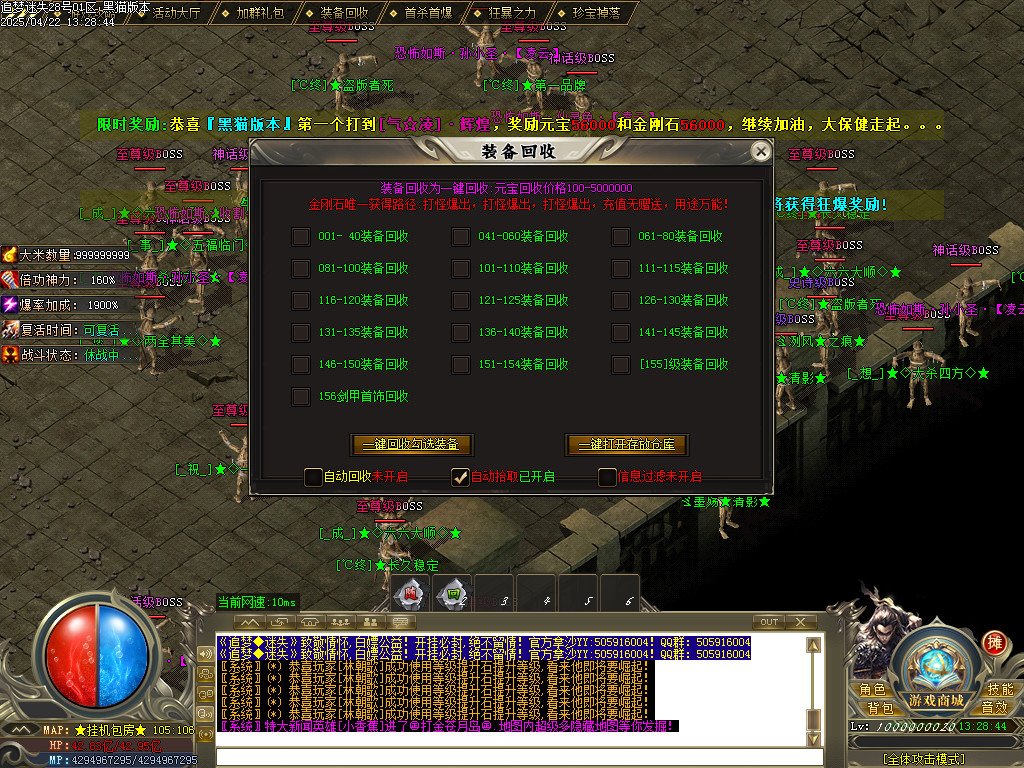Images76.BMP