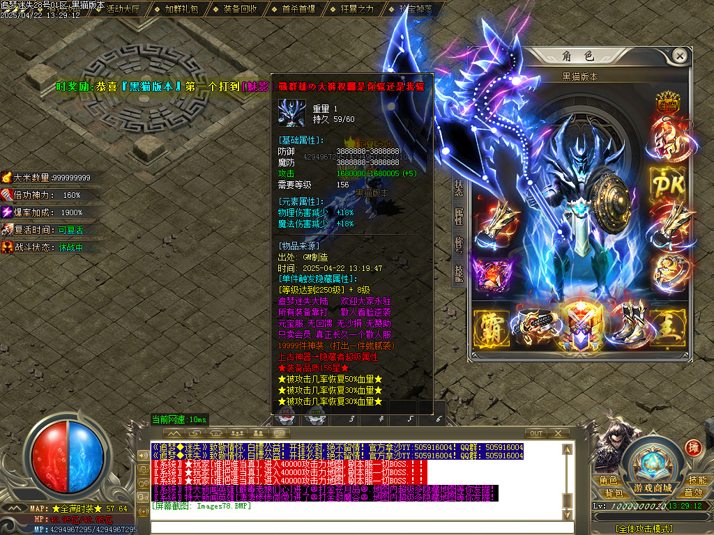 Images79.BMP