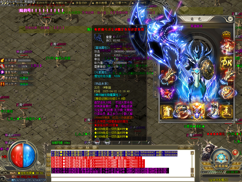 Images78.BMP