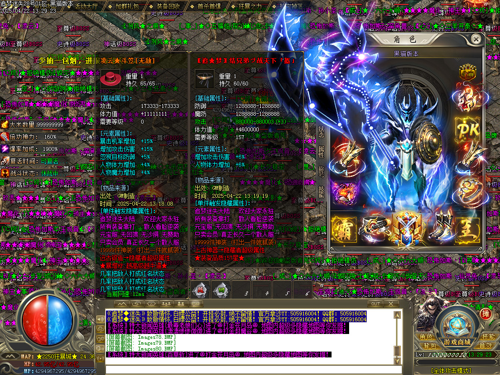 Images81.BMP