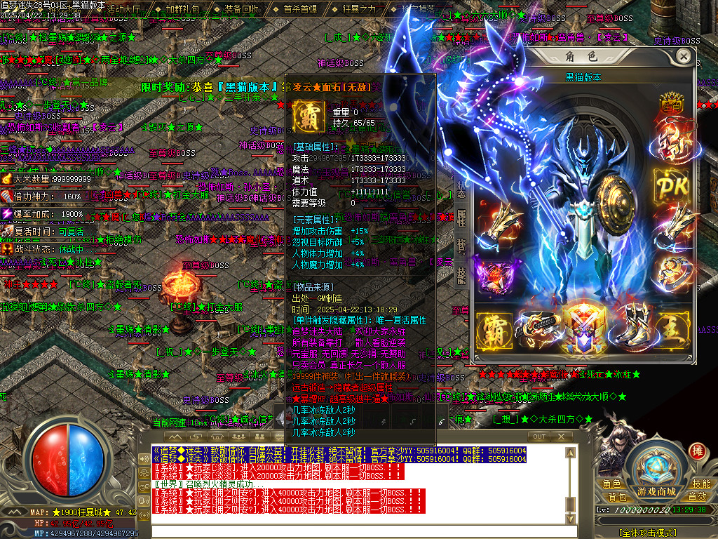 Images84.BMP
