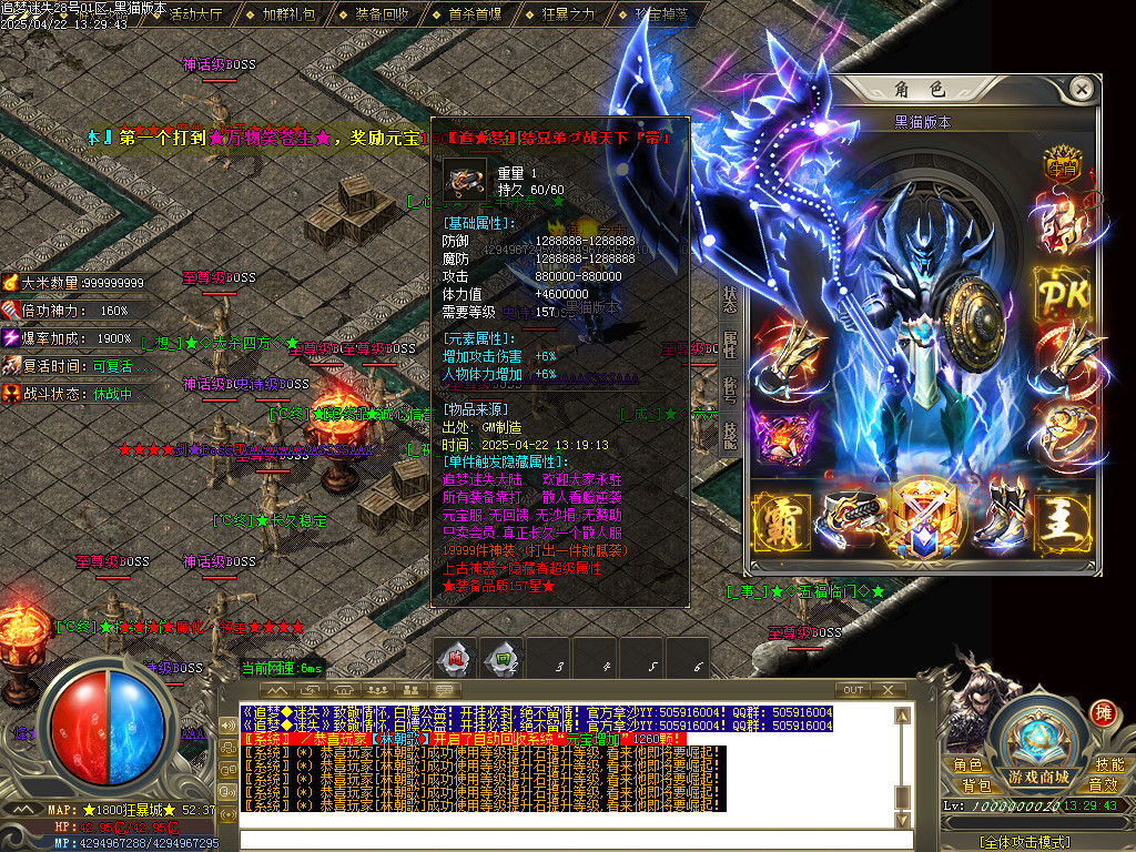 Images85.BMP