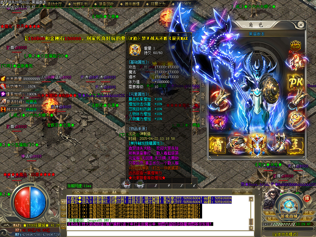 Images86.BMP