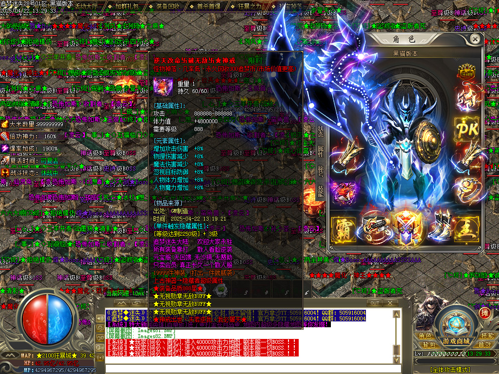 Images83.BMP