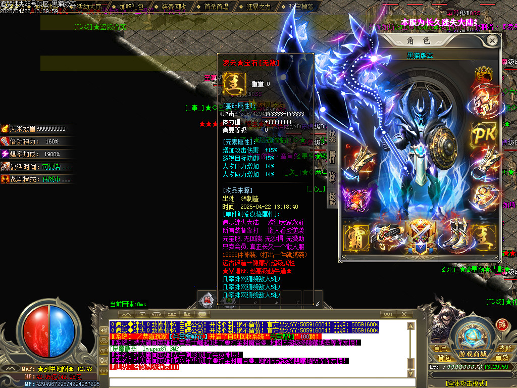 Images88.BMP