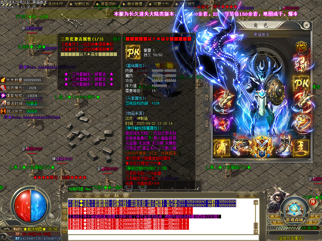 Images89.BMP