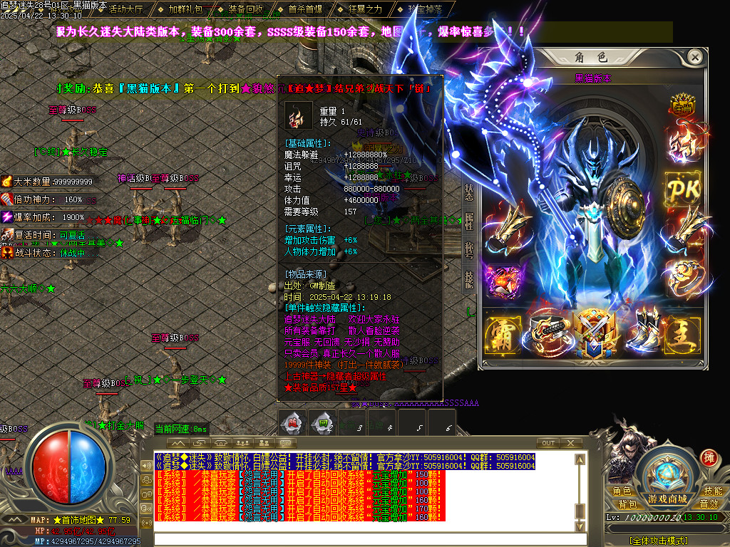 Images90.BMP