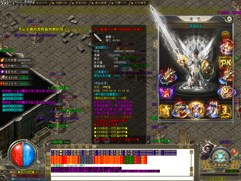 Images91.BMP