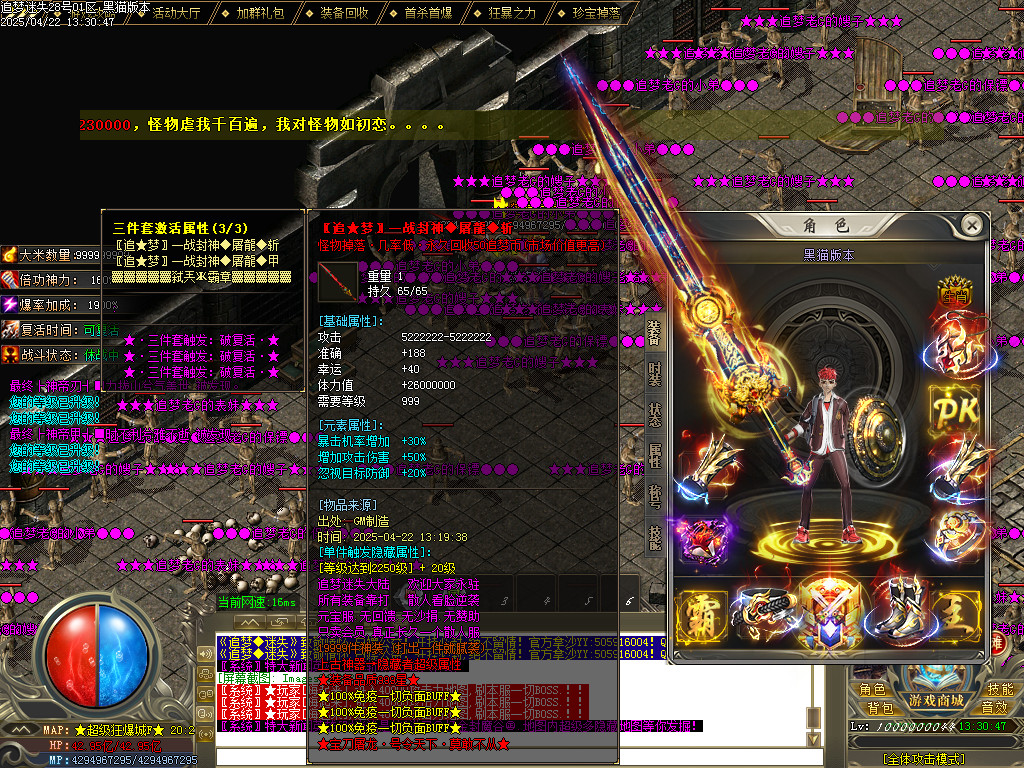 Images95.BMP