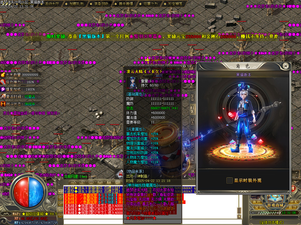 Images98.BMP