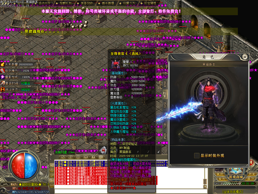 Images100.BMP