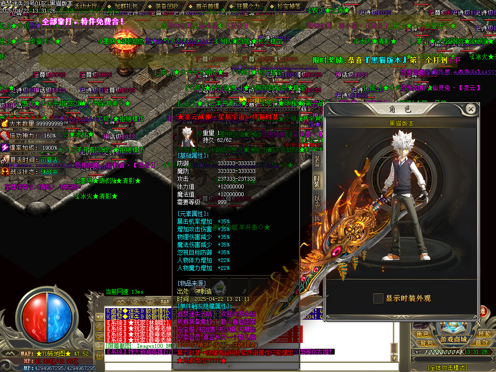 Images101.BMP