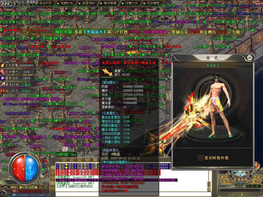 Images102.BMP