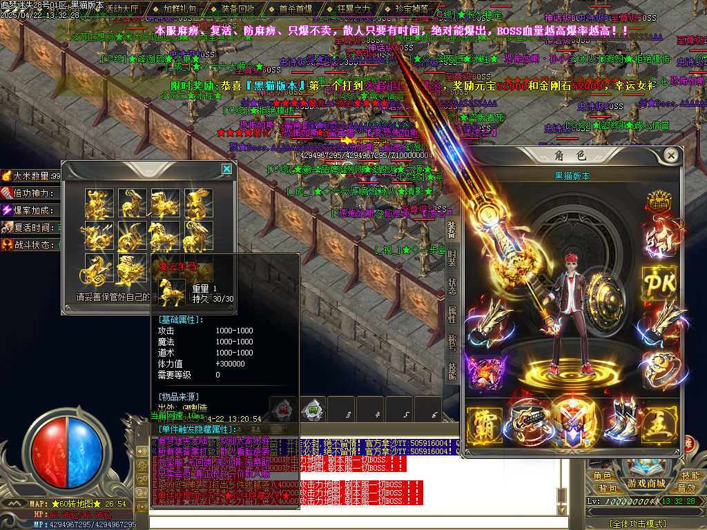 Images106.BMP