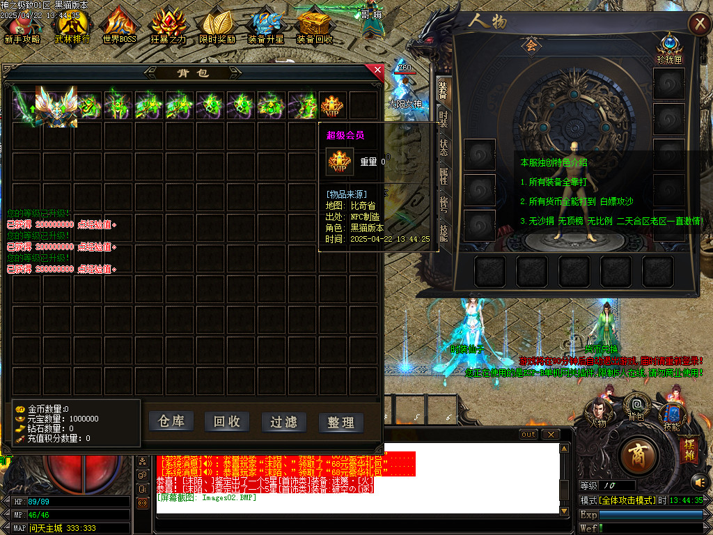 Images03.BMP