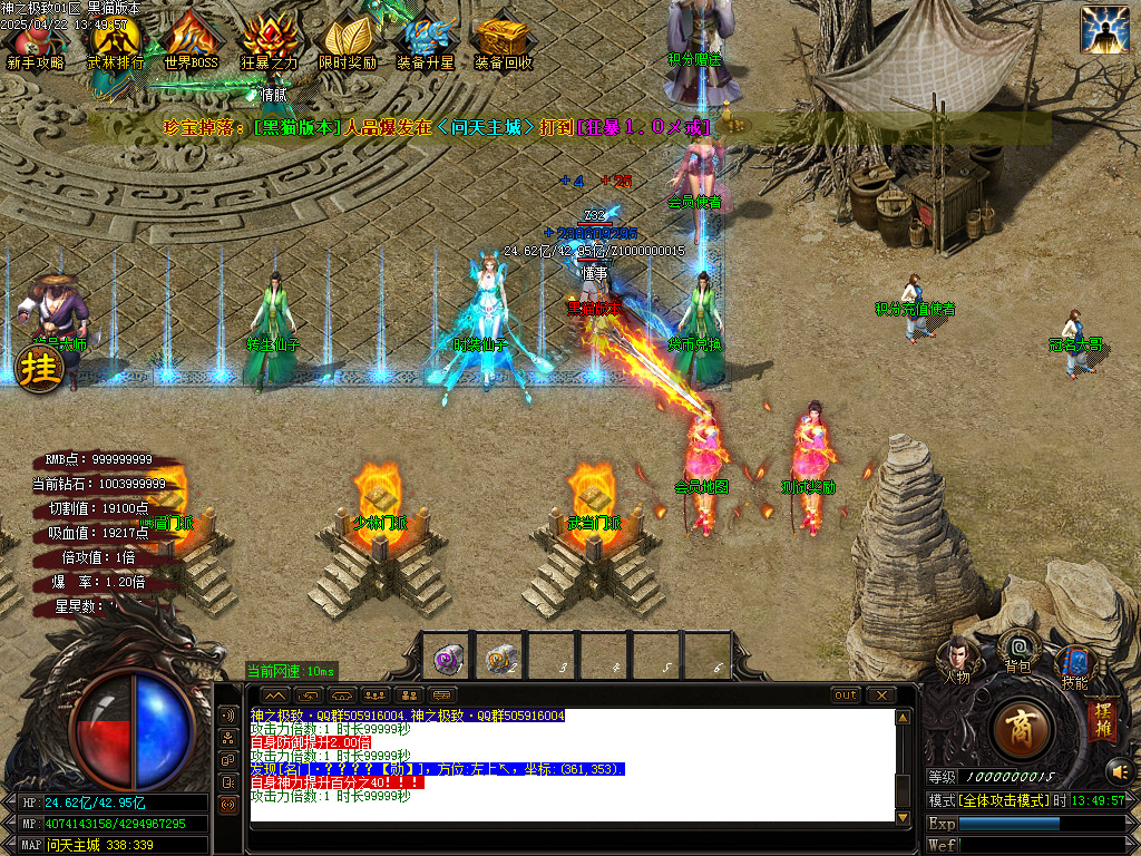 Images04.BMP