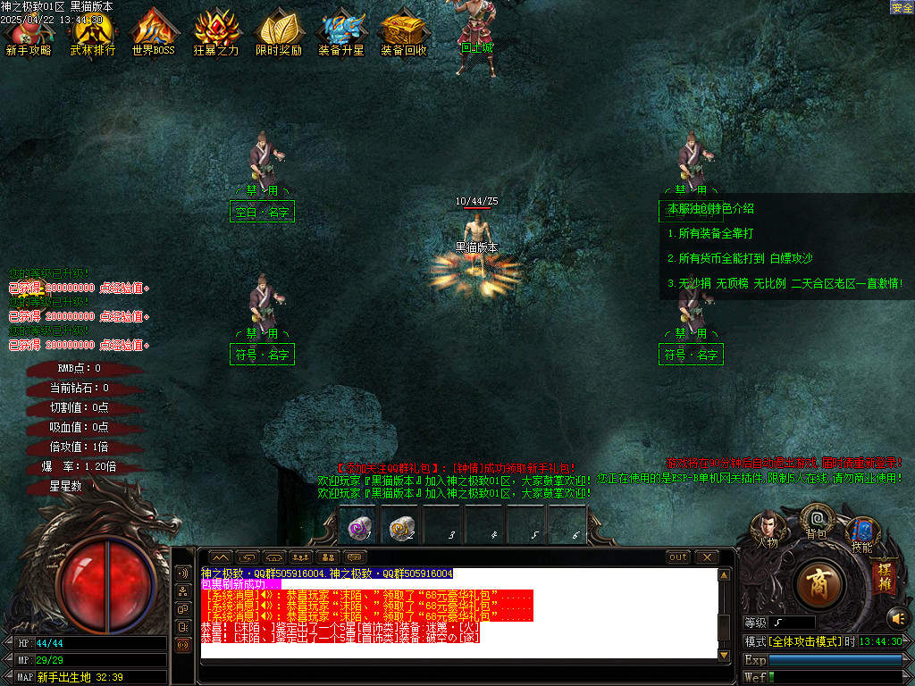 Images02.BMP
