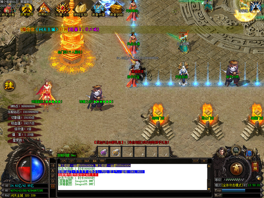Images06.BMP