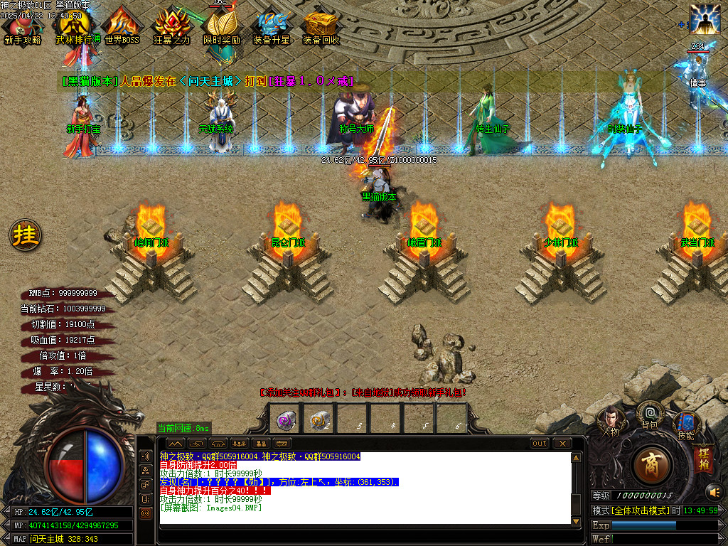 Images05.BMP