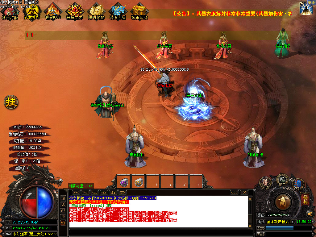 Images12.BMP