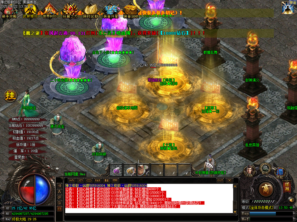 Images14.BMP
