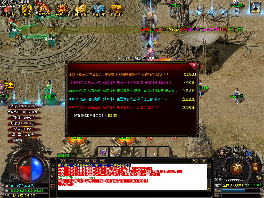 Images15.BMP