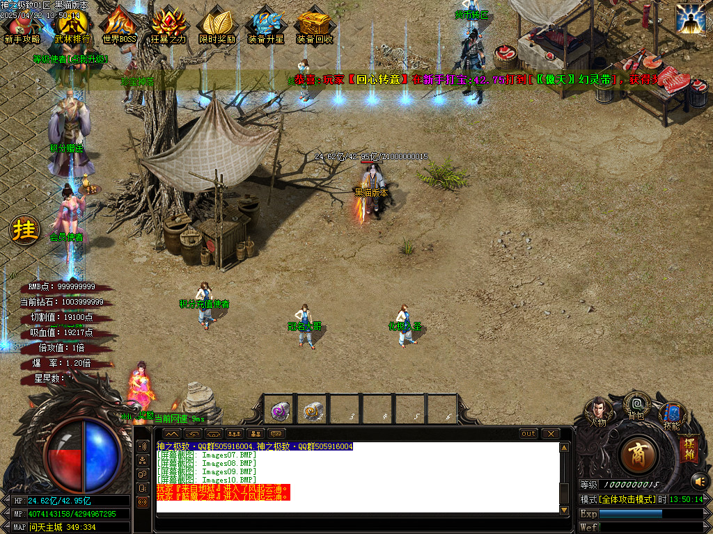 Images11.BMP