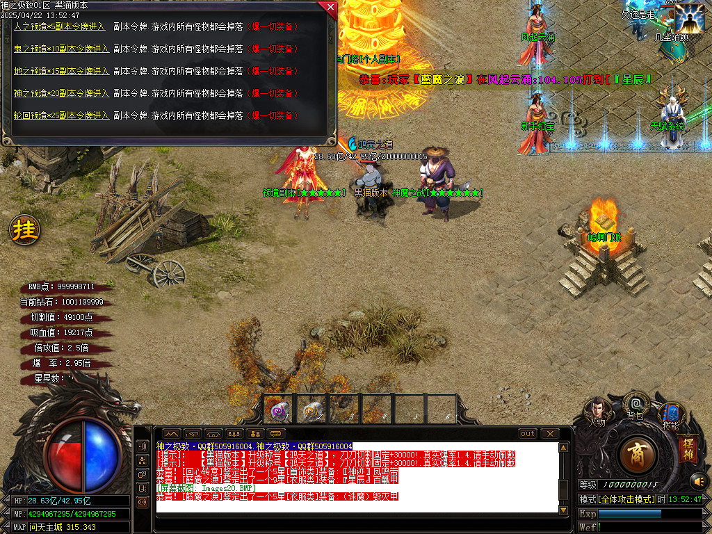 Images21.BMP