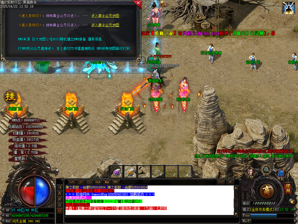 Images17.BMP
