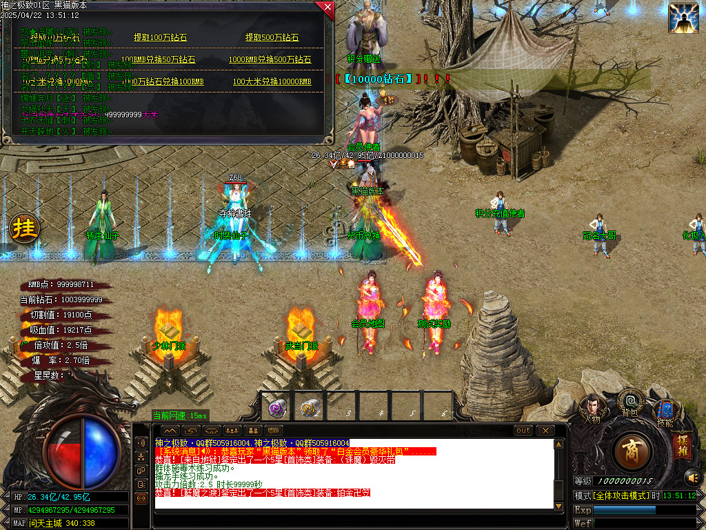 Images16.BMP