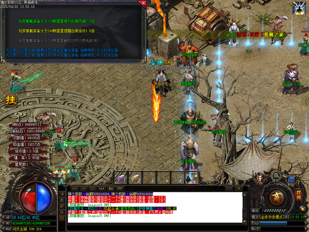 Images26.BMP