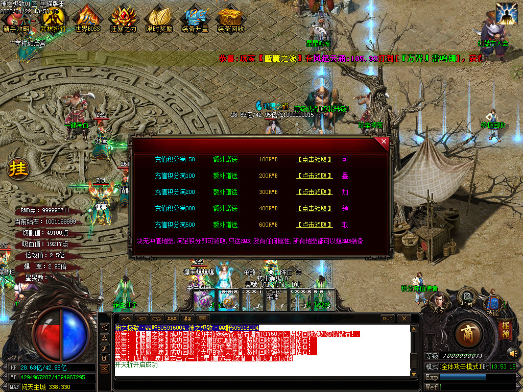 Images27.BMP