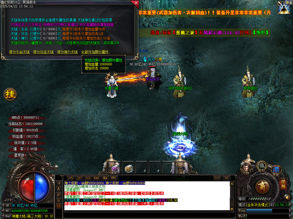 Images39.BMP