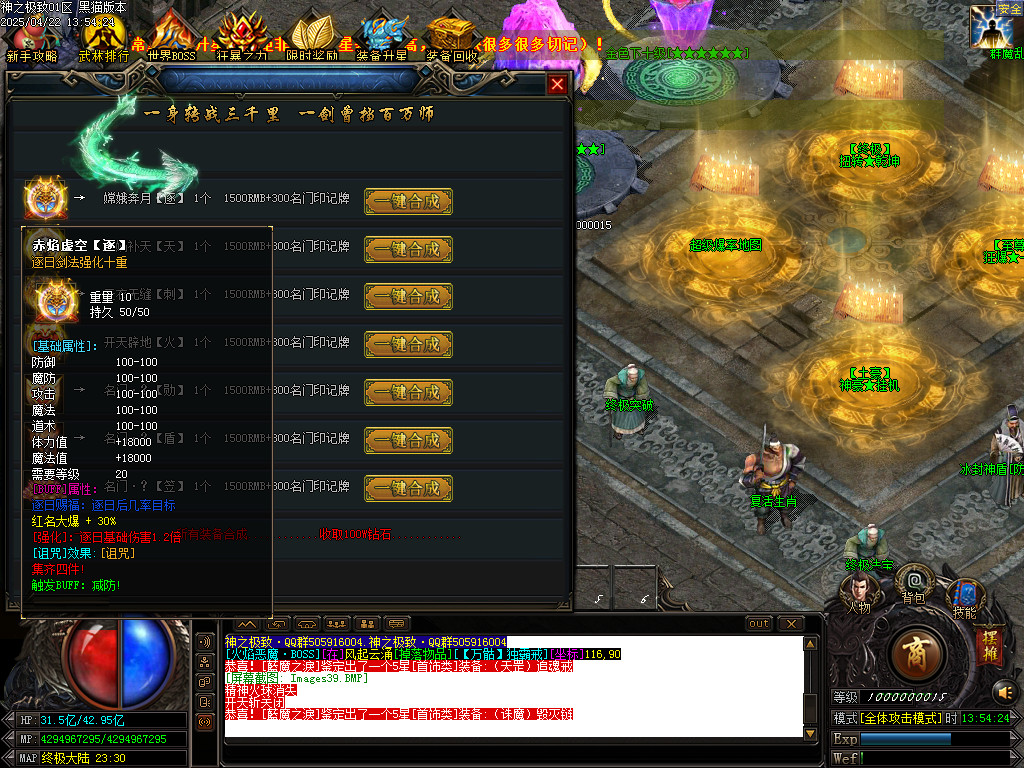 Images40.BMP